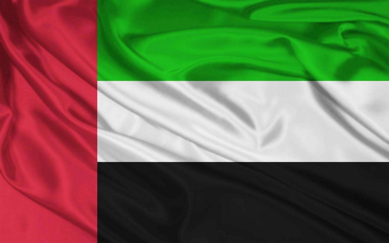 علم تاشيره الامارات المتحده
