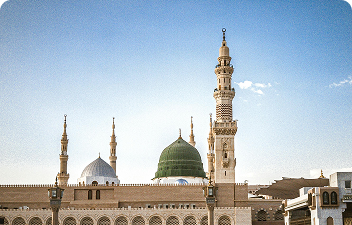 صورة الباقة